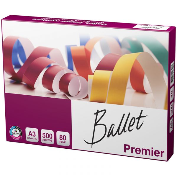 Бумага 500л А3 "BALLET Premier" (5)