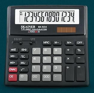 Калькулятор настольный SKAINER SK-504II, (156x157мм), 14 разрядный