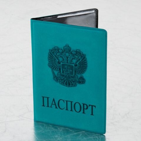 Обложка для паспорта STAFF, мягкий полиуретан, "ГЕРБ", темно-бирюзовый, 237611