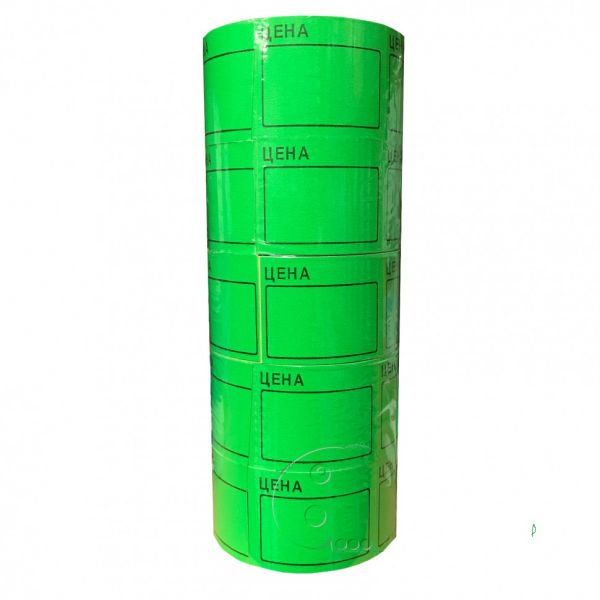 Ценники ролик. 5 рулонов зеленая по 350шт 50*40мм.,100-110 (5)