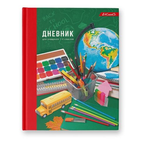 Дневник для 1-4 классов "School Time" "SVETOCH" 40ДТ5_000040 (24)