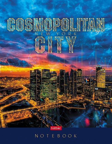 Бизнес-блокнот 80л А5 -Cosmopolitan city- 3D фольга 80ББ5лофВ1_23647 (20)