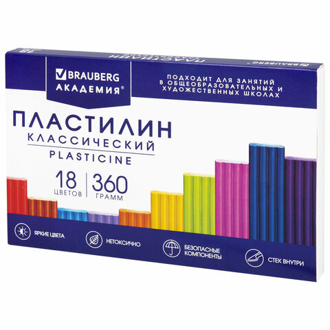 Пластилин 18 цв. 360гр. BRAUBERG "АКАДЕМИЯ КЛАССИЧЕСКАЯ" СО СТЕКОМ, 106509 (8)