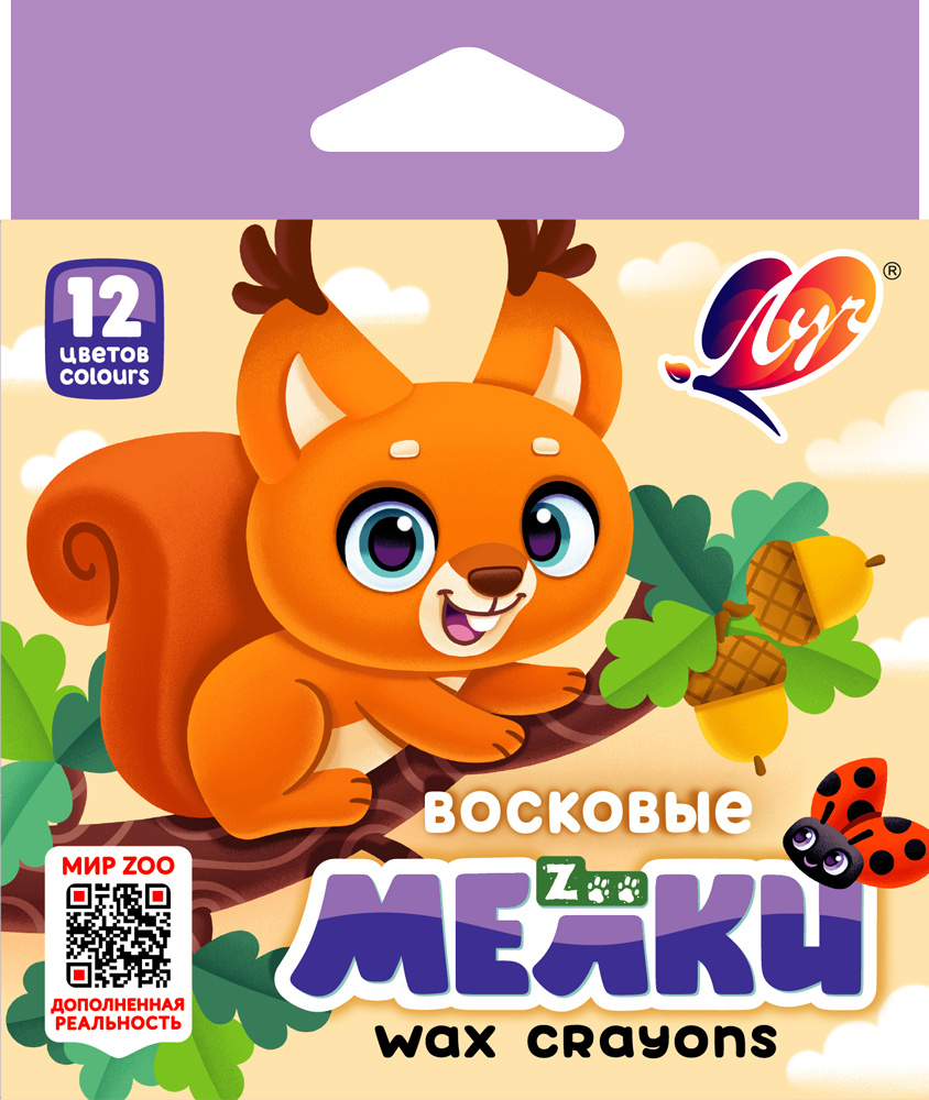 Мелки восковые 12цв. ЛУЧ "ZOO" 8*90мм., 12С 865-08 (40)