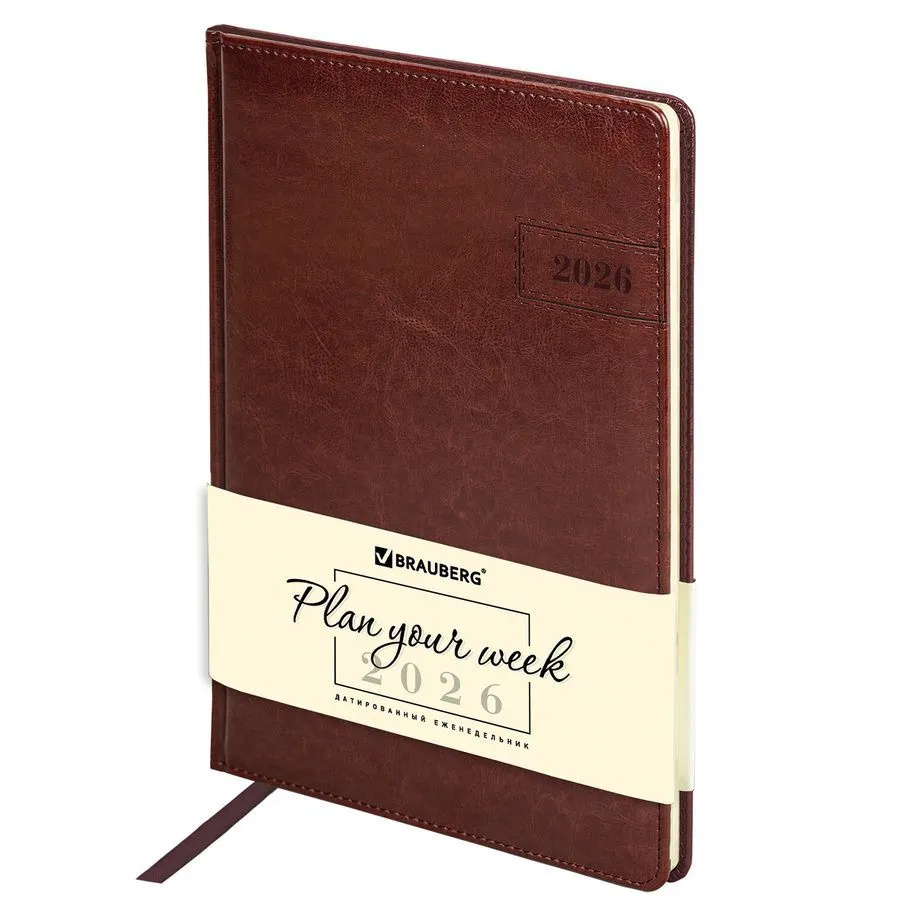 Еженедельник 2026г. А4 BRAUBERG Imperial, под кожу, коричневый, 117156
