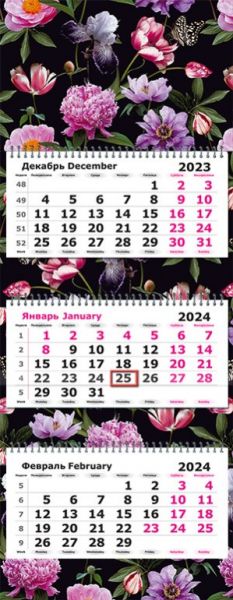 Календарь трехсекц. "Цветы на черном" 2024г. 3144-3