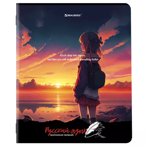 Тетрадь 48л А5 "Русский язык" -ANIME GIRLS- матовая ламинация 404755 (10/100)