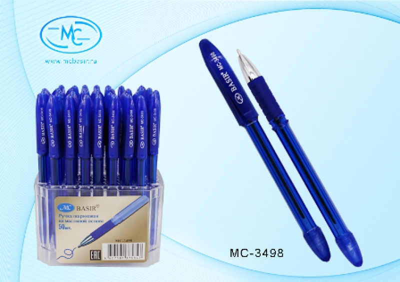 Ручка шарик масл осн "Basir" 0,7мм, МС-3498 синяя (50)