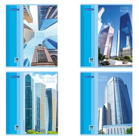 Тетрадь 48л А5 BRAUBERG -МЕГАПОЛИС- скоба,клетка, 5 видов 402777 (100)