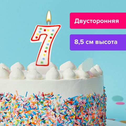 Свеча-цифра для торта "7" ДВУСТОРОННЯЯ с конфетти, ЗОЛОТАЯ СКАЗКА 591400