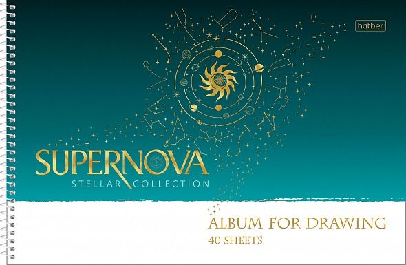Альбом д/рисов 40л "Хатбер" -SUPERNOVA- на спирали, 4 диз. 40А4лофВсп (4/32)