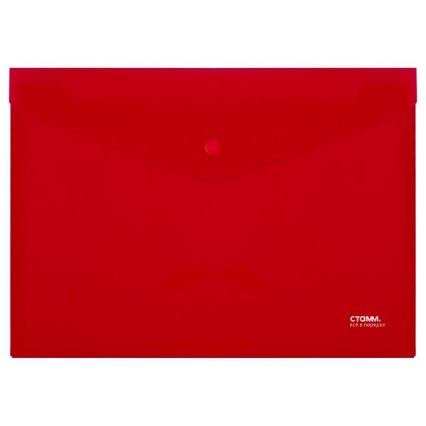 Папка - конверт на кноп. А4 "СТАММ" 180мкм непрозрачная красная ММ-31033 (100)