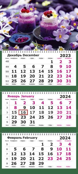Календарь трехсекц. "Цветы" 2024г. 1385363