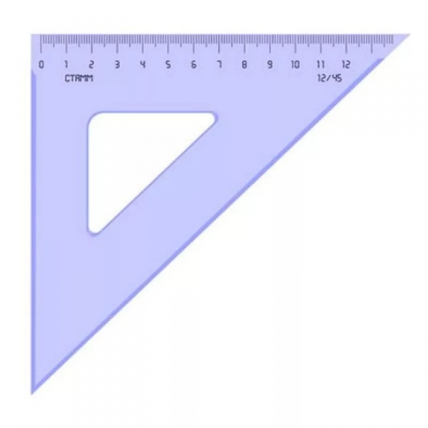 Треугольник  45* 12 см. тонированный СТАММ ТК46 (100)