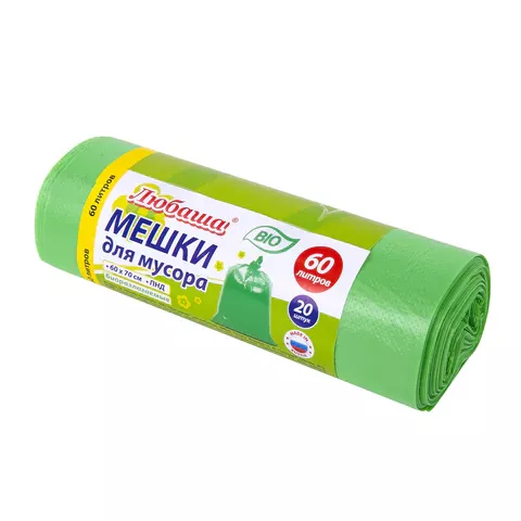 Мешки для мусора 60л 20шт., биоразлагаемые, зеленые, 15мкм., ЛЮБАША, 608099