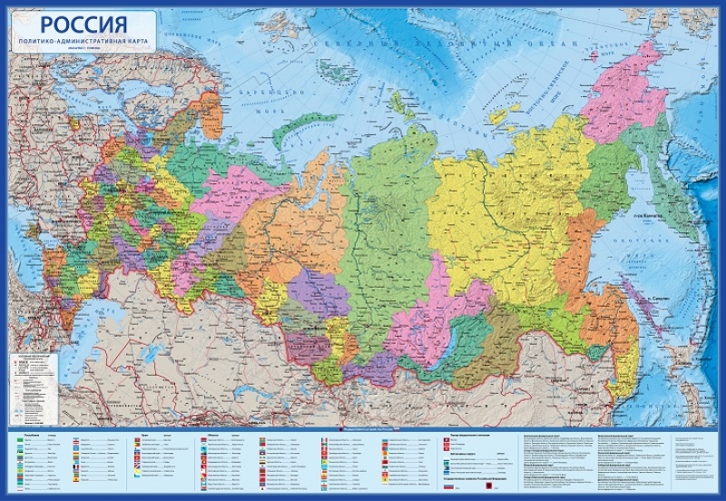 Карта России политико-администр. 116*80 (с ламинацией) КН058