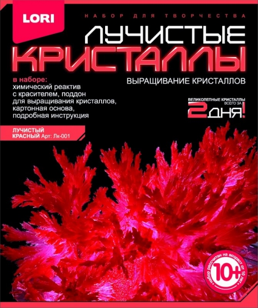Набор для творчества Выращивание Кристаллов "Красный" Лк-001