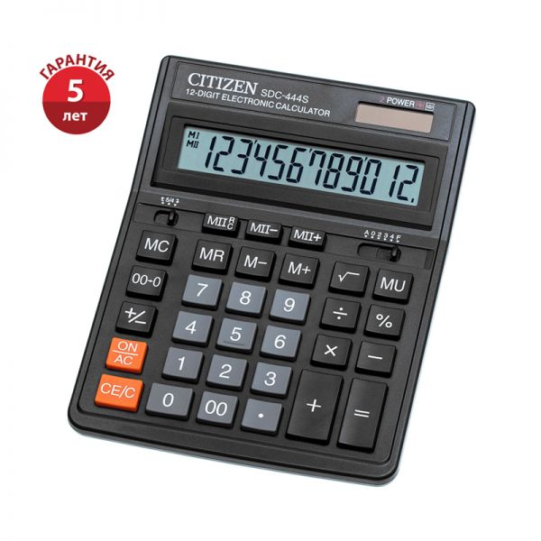 Калькулятор настольный CITIZEN SDC-444S, (199х153 мм), 12 разрядов