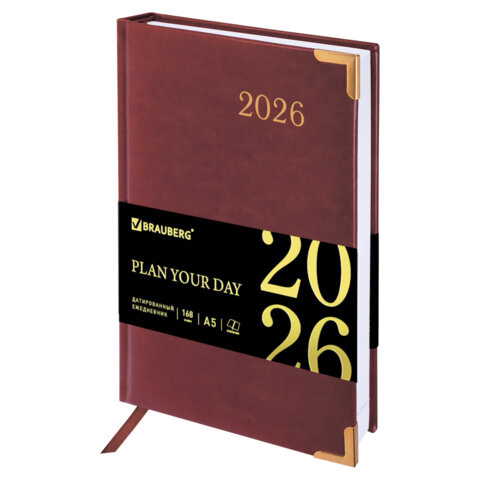 Ежедневник 2026г. А5 BRAUBERG "Senator", под кожу, коричневый, 117090