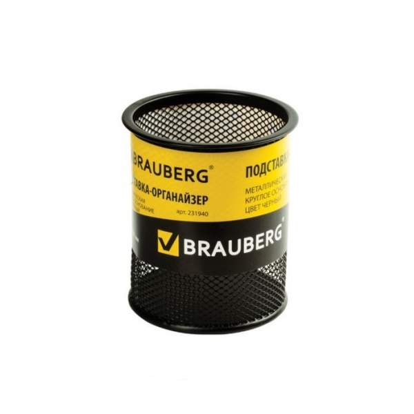 Подставка-органайзер BRAUBERG "Germanium", металлическая,100х89 мм, черная, 231940