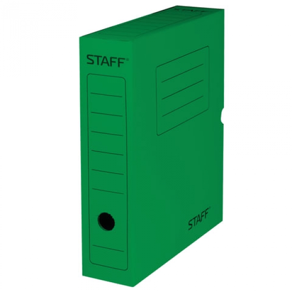 Короб архивный 75мм "STAFF" с клапаном, зеленый 128860 (20)