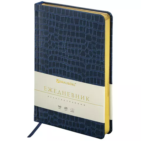 Ежедневник недатированный А5 BRAUBERG "Comodo", под кожу, 160 л., темно-синий, 113500