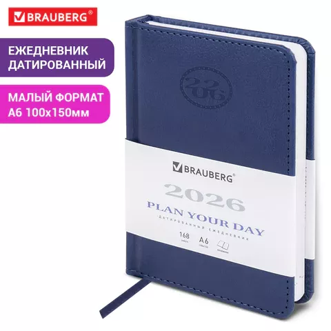 Ежедневник 2026г. А6 "BRAUBERG" Favorite, под кожу, синий, 117250
