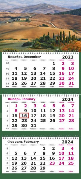 Календарь трехсекц. "Пейзаж Тосканы" 2024г. 13с14-239