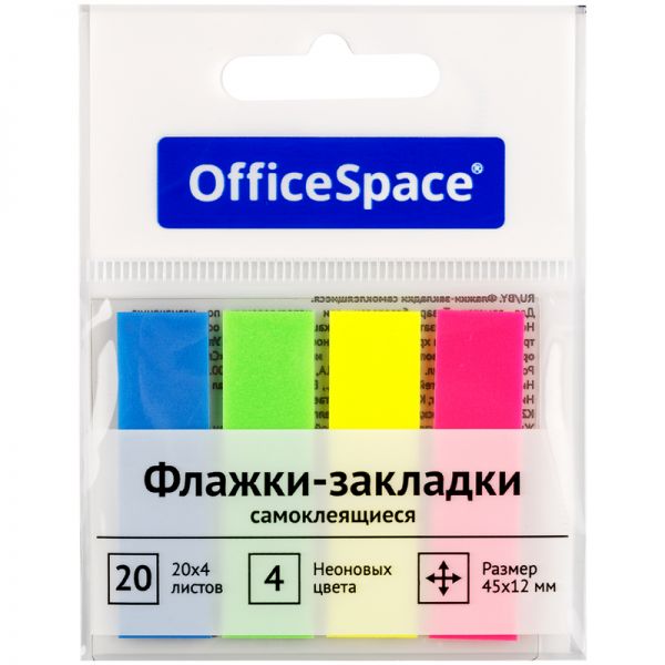Закладки с липким краем  4цв 20л. 12*45 OfficeSpace РМ_54064 (24)