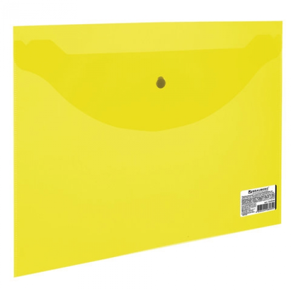 Папка - конверт на кноп. А5 "Brauberg" 180мкм 224028 Желтая (10)