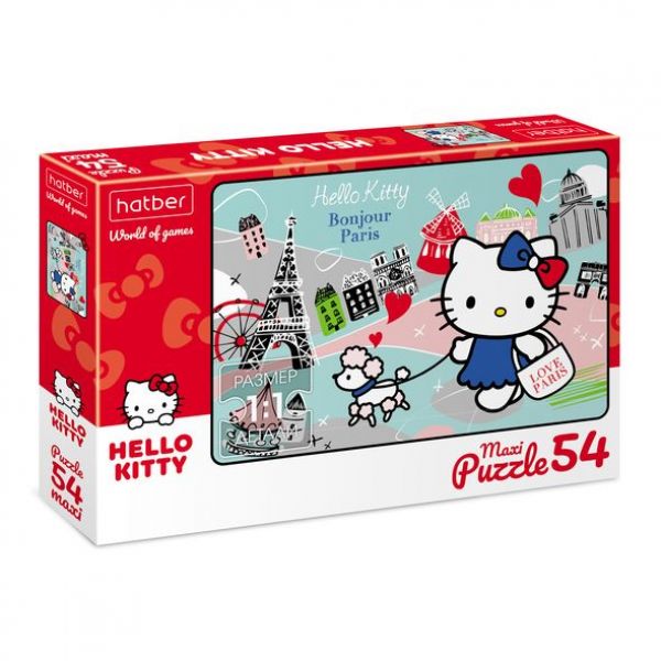 Мозаика - Пазл  54 эл MAXI-Hello Kitty- 54П33_23574 (10)
