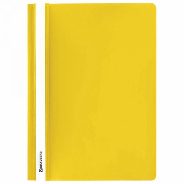 Скоросшиватель пластик "Brauberg" 130/180мкм 228671 желтый (25/400)