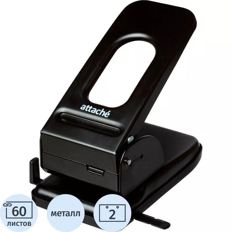 Дырокол на 60л "Attache" черный 882855
