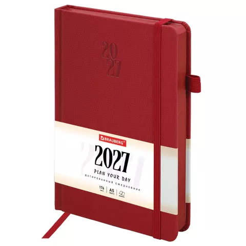 Ежедневник 2027г. А5 BRAUBERG "Plain", под кожу, резинка, держатель для ручки, красный, 118036