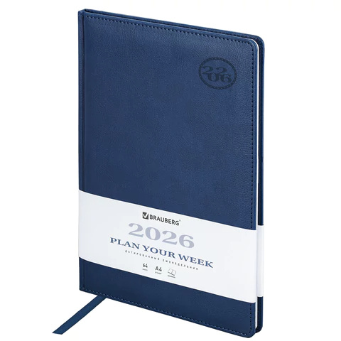 Еженедельник 2026г. А4 BRAUBERG Favorite, под кожу, синий, 117151
