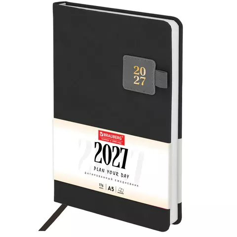 Ежедневник 2027г. А5 BRAUBERG "Accent", под кожу, держатель, серый, 118006