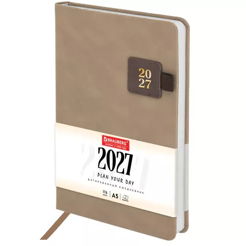 Ежедневник 2027г. А5 BRAUBERG "Accent", под кожу, держатель, беж/коричневый, 118003