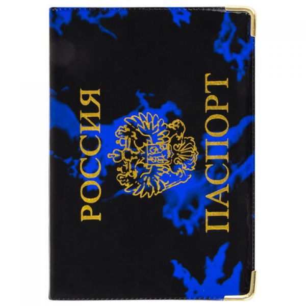 Обложка  для паспорта "Герб" ассорти 237580 (50)