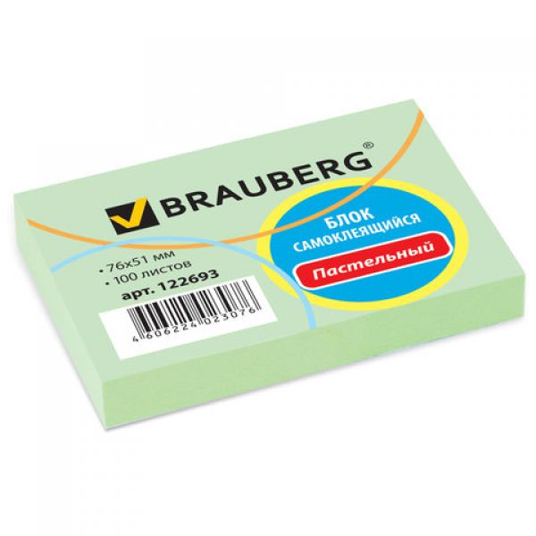 Липкий блок 76*51 "BRAUBERG" пастель, зеленый 122693 (12)
