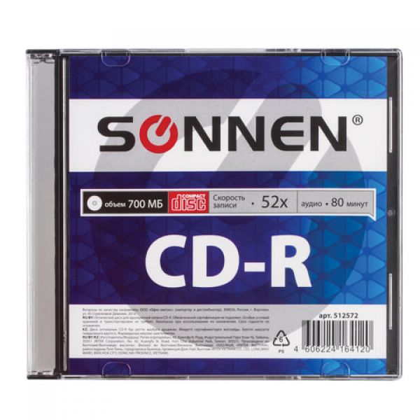 Диски CD-R 700Mb 52x "SONNEN" Slim 512572