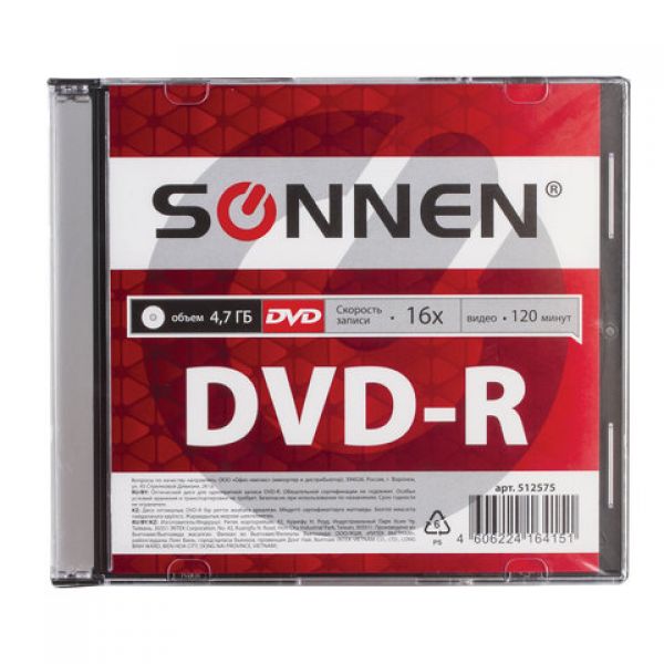 Диски DVD-R 4,7GGb 16x "SONNEN" Slim 512575