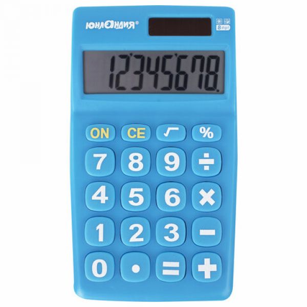 Калькулятор карманный 8-р "ЮНЛАНДИЯ" (135*77мм) синий 250456