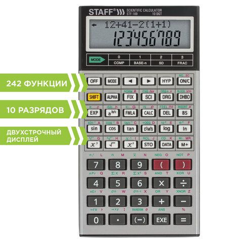 Калькулятор инженерный двухстрочный STAFF STF-169 (143х78 мм), 242 функции, 10+2 разрядов, 250138 