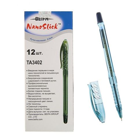 Ручка шарик масл осн "NANOSLICK" 0.5мм синяя ТА 3402BL (12)