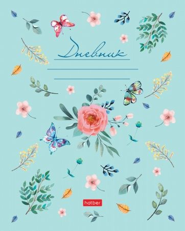Дневник для 1-11 классов "Floral dreams" 40Д5В_27525 (50)