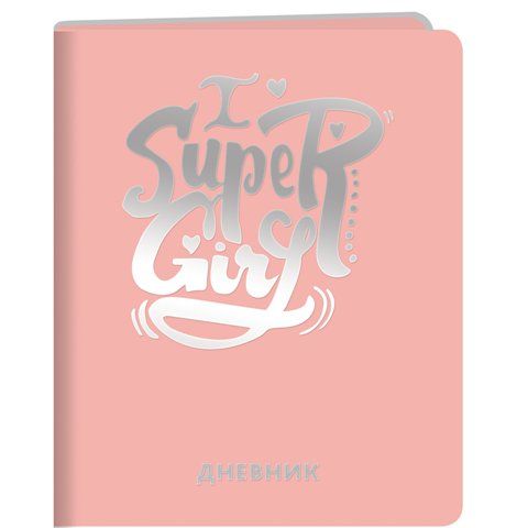 Дневник для 1-11 классов "Super Girl" 48л., А5, Silver Lines Искуст.кожа ДИКФ224802 (16)