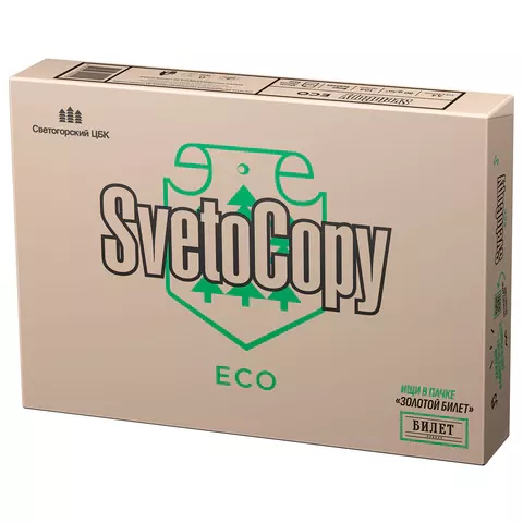 Бумага 500л А4 "SVETOCOPY ECO" 80г/м2, 60% (5)