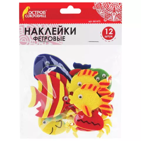 Наклейки из фетра РЫБКИ 661475