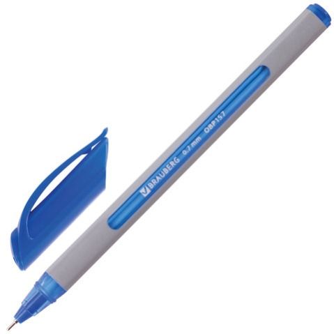 Ручка шарик масл осн BRAUBERG Extra Glide 0.7мм, синяя 142929 (12)