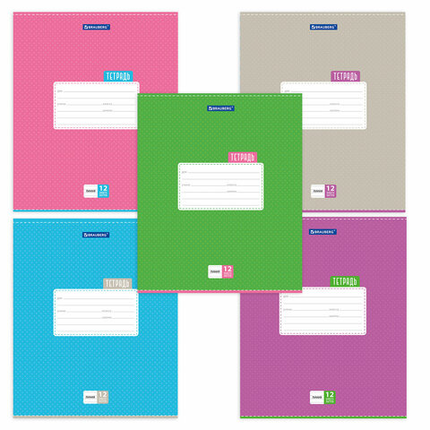 Тетрадь 12 л линия BRAUBERG "ТОЧКИ" обложка картон, ассорти 103027 (20/280)